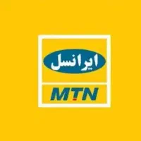 سیمکارت رند ایرانسل 09354500433
