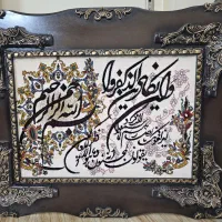 تابلو فرش
