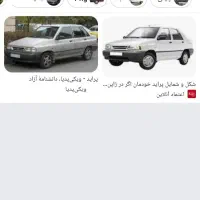 ماشین پراید مدل ۸۹