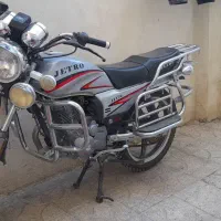 موتور جت رو 150