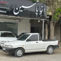 وانت بار با لاینر دیلات ۱۴۰۳