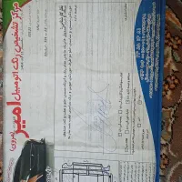 ماشین مدل 87|خودرو سواری و وانت|مشهد, کوی المهدی|دیوار