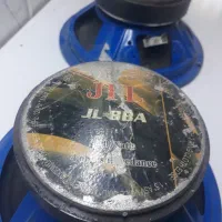 میدرنج ۸و باربند اسکی|قطعات یدکی و لوازم جانبی|کرمانشاه, |دیوار