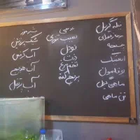 نیرو کار اقادر بوفه استخر و باشگاه