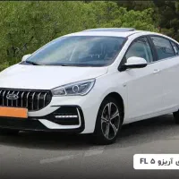 اغاز ثبت نام سازمانی X22 / X33 / X55 /اریزو 5|خودرو سواری و وانت|اهواز, گلستان|دیوار