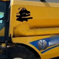 کمباین نیوهلند ۵.۹۰ صفر