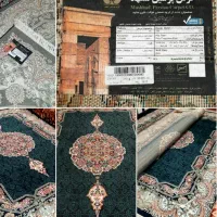 فرش...جفت/۹ متری