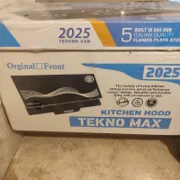 گاز صفحه ای وهود