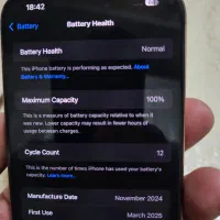 ایفون 16پرومکس|موبایل|شیراز, بریجستون|دیوار