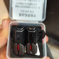 تریگر یا دسته بازی گوشی مخصوصا کالاف و گیمرها