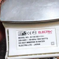 اتو الکترا|اتو و لوازم اتو|شیراز, ریاستی|دیوار