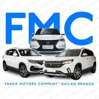 فروش ویژه اقساطی FMC SX5 / FMC T5 / FMC 511