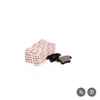 پروتونی قطعات پروتون جنتو ویرا|قطعات یدکی و لوازم جانبی|اصفهان, سیچان|دیوار