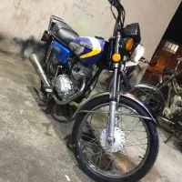 موتور هوندا همرو