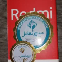 گوشی شیامی redmi A3|موبایل|تهران, وردآورد|دیوار