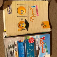 کتاب کمک درسی|کتاب و مجله آموزشی|سنندج, |دیوار