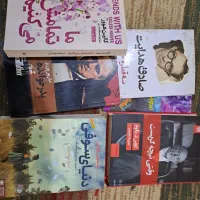کتاب.