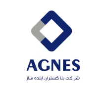 استخدام انباردار و نگهبان