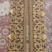 کتیبه   پرده