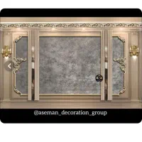 گچ کاری و گچبری حرفه‌ای،(نقدی-چکی)