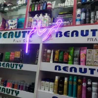 تراکت پخش کن شیفت عصر