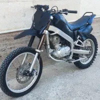 تریل آمیکو مدل ۹۰