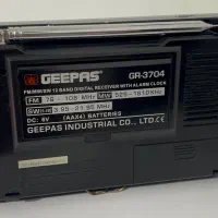 رادیو جی پاس مدل Gr-3704|پخش‌کننده همراه|سنندج, |دیوار