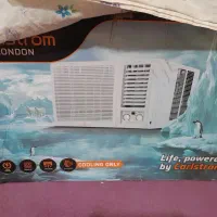 سلام کوولر نو استفادنشودهه