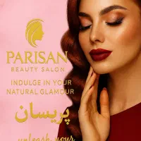 خدمات زیبایی درسالن زیبایی پریسان