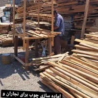 خرید/فروش/چوب و پالت روسی|عمدهفروشی|تهران, شادآباد|دیوار