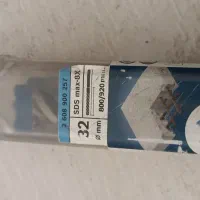 مته 90 سانتی بوش