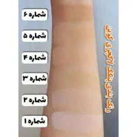 پنکک لاکچری کوین|آرایشی، بهداشتی، درمانی|شاهرود, |دیوار