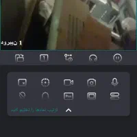 فسفود امیر حسام