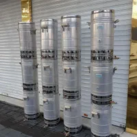 نمایندگی فروش انواع سماور گازی و برقی|سماور، چایساز، قهوهساز|خرمآباد, |دیوار