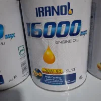 تعویض روغن فلاح