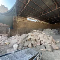 مصالح ساختمانی/گچ/سیمان/اهک