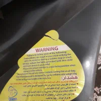 کهیرنو|اسباب و اثاث بچه|شاهدشهر, |دیوار