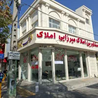اپارتمان-2-خوابه-چهاراه-برق-شیخ-صدوق