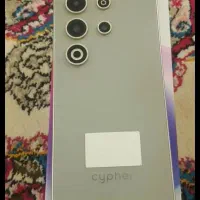 سایفر C50