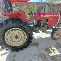 تراکتور فروشی