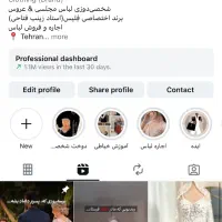 تولید محتوا و ادمین حرفه ای عکاسی فیلمبرداری|خدمات رایانه‌ای و موبایل|تهران, ونک|دیوار
