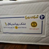 تشک طبی رویا، سایز 160. بسیار نو و پاکیزه.