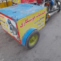 سلام یدک کش به همراه پشت بند متصل ب موتورمیشود|قطعات یدکی و لوازم جانبی|قدس, شهر‌قدس|دیوار