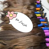 مرکز اصلی فروش موهای خرید مو بانوان...