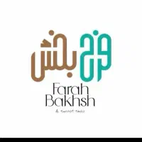 استخدام کارمند اداری خانم