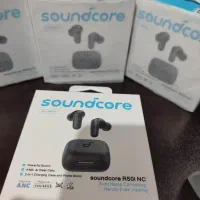 اتمام موجودی