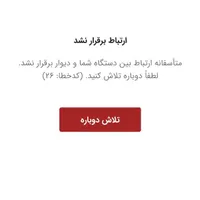 اجاره آپارتمان ۵۸ متری ۱ خوابه