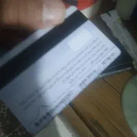 کیف پول حاوی مدارک