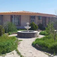 باغ