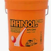 ظرف 20 لیتری